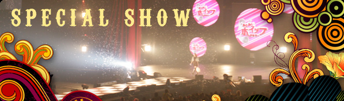 SPECIAL SHOW