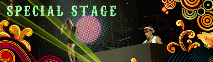 SPECIAL STAGE