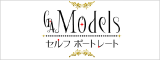 GA Models セルフポートレート