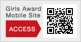 Girls Award Mobile Site