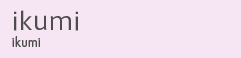 ikumi