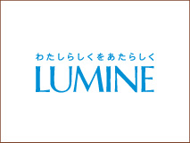 LUMINE