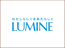LUMINE