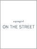 aquagirl on the street