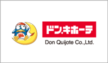 株式会社ドン・キホーテ
