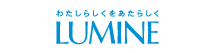 LUMINE