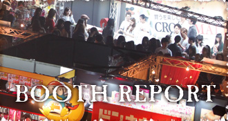 BOOTH REPORT