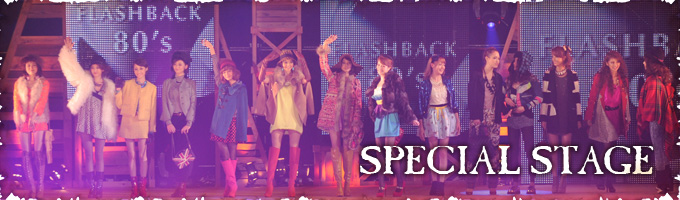 SPECIAL STAGE