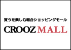 CROOZ MALL