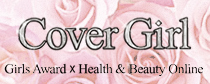 Cover Girl