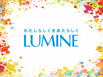 LUMINE