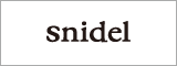 スナイデル