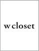 w closet
