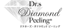 Dr.s Diamond Peeling