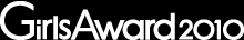 GirlsAward 2010