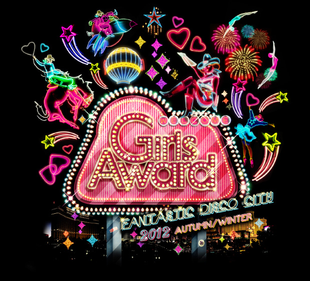 GirlsAward 2012 AUTUMN/WINTER