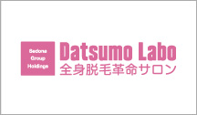 Datsumo Labo