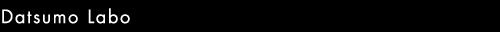 Datsumo Labo