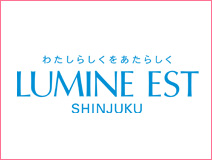 LUMINE EST