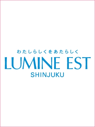LUMINE EST