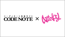 CODE NOTE×Nicky