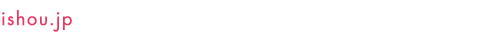 ishou.jp