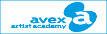 avex artist academy