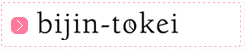 bijin-tokei