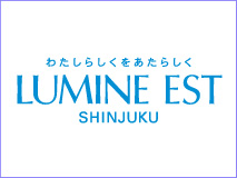 LUMINE EST