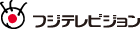 フジテレビジョン
