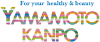 Yamamoto Kanpo