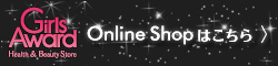 GirlsAward Health&Beauty Store