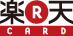 楽天