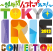 TOKYO IRIE CONNECTION 2013