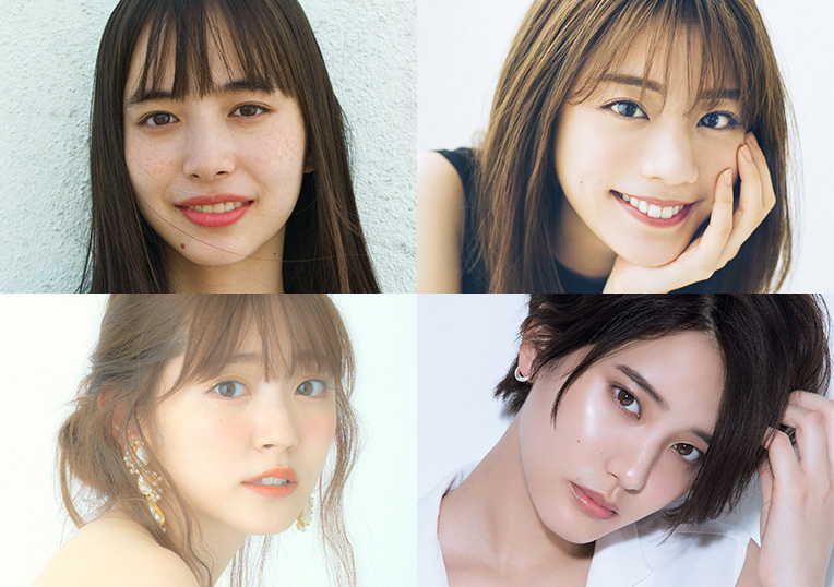 井桁弘恵 / 貴島明日香 / 鈴木愛理 / 山崎紘菜