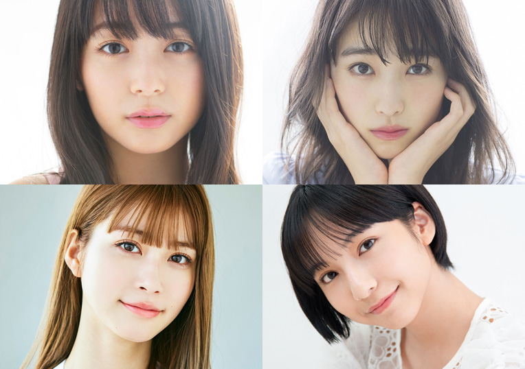 久間田琳加 / 髙橋ひかる / 生見愛瑠 / 山之内す