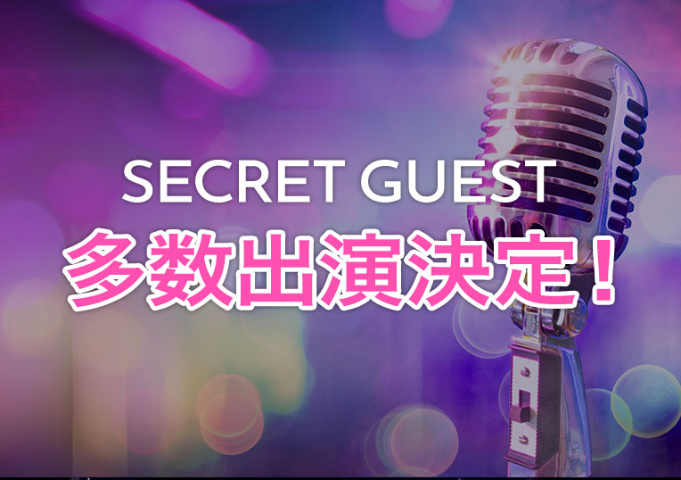 SECRET LIVE