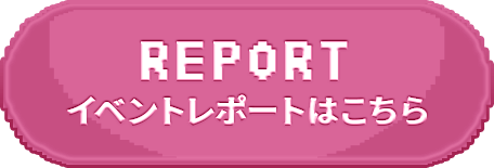 REPORT