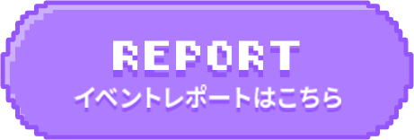 REPORT