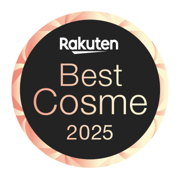 楽天ベストコスメ2025上半期