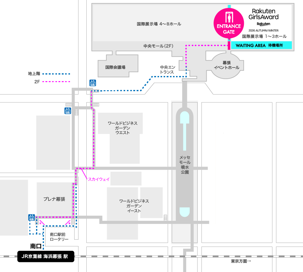 入場方法案内図