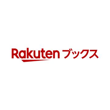楽天ブックス