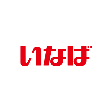 いなば
