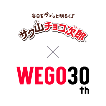 WEGO