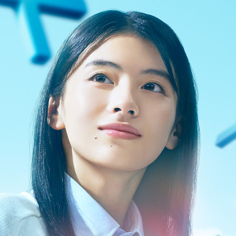 出口夏希