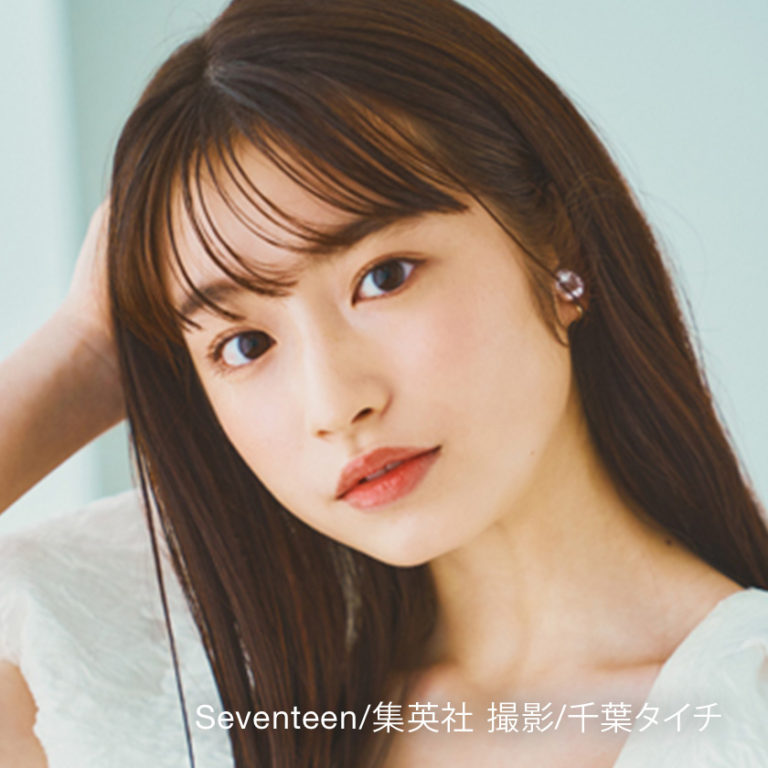 葛西杏也菜