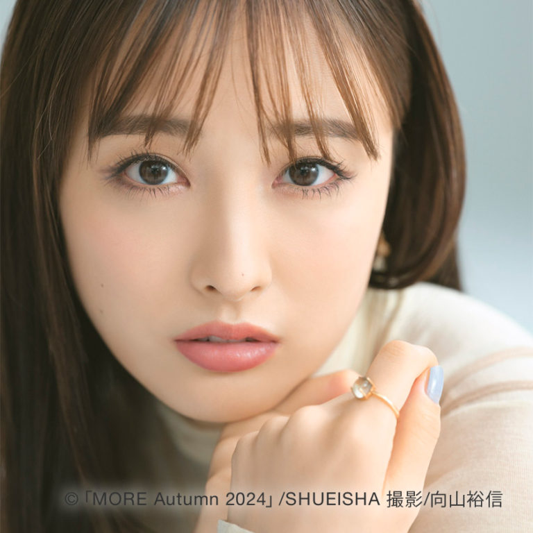 大友花恋