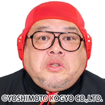 くっきー！(野性爆弾)