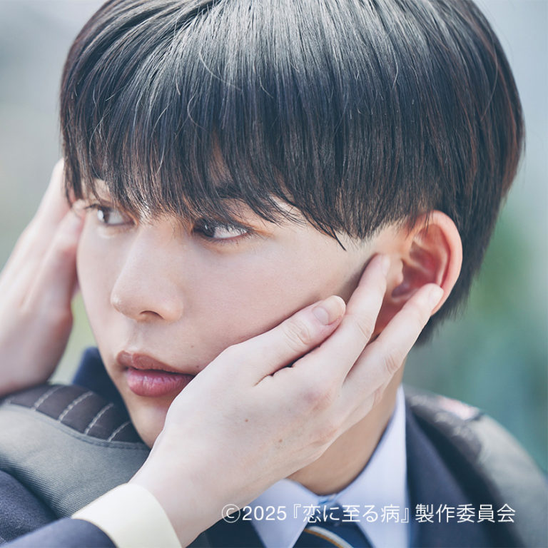 長尾謙杜
