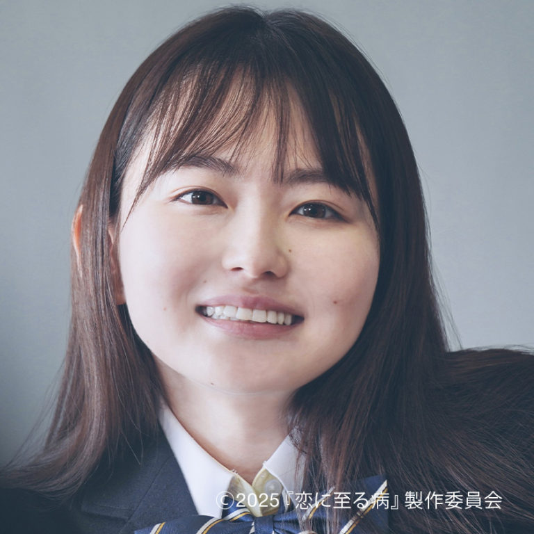 山田杏奈